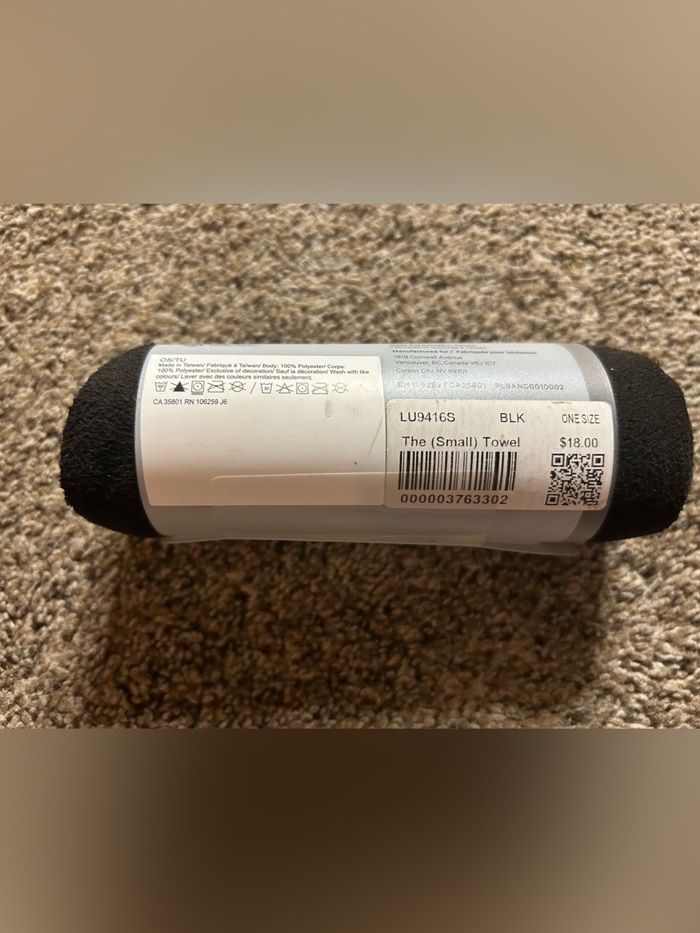 Lululemon small towel